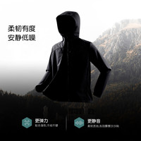 WOLSEY 旋翼透湿耐磨软壳衣男女款户外徒步通勤外套 黑色 -立领男款 L 男款