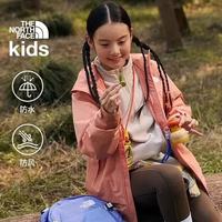 北面 童装Cascade男女儿童冲锋衣防水硬壳外套橘红色