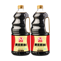 巧媳妇 黄豆酱油 1.9L*2瓶 酿造组合装