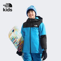 北面 儿童冲锋衣滑雪服防水户外|88UX D7R/极海蓝