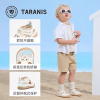泰兰尼斯 童鞋男童婴儿鞋子透气凉鞋女童
