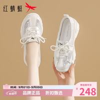 红蜻蜓 女鞋芭蕾风网面鞋 轻便网面透气运动鞋百搭玛丽珍鞋女士休闲单鞋
