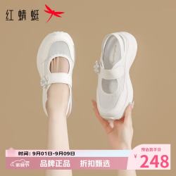 红蜻蜓 女鞋甜美仙女风玛丽珍鞋 夏季轻便网面透气凉鞋百搭女士休闲单鞋