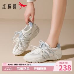 红蜻蜓 女鞋双系带网面鞋 夏季轻便网面透气运动鞋女士德训鞋休闲单鞋子