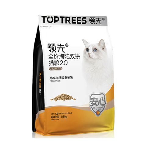 Toptrees 领先 海陆双拼系列 兔肉三文鱼全阶段猫咪干粮 2.0版本
