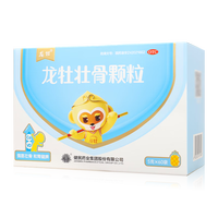 龙牡 [龙牡]龙牡壮骨颗粒 5g*60袋 1盒装