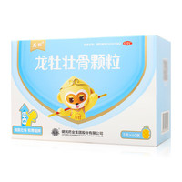 龙牡 [龙牡]龙牡壮骨颗粒 5g*60袋 1盒装