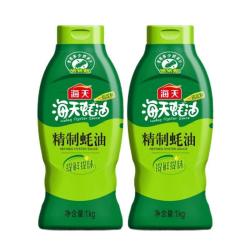 海天 精制蚝油1kg*2瓶家用挤挤装炒菜提鲜凉拌点蘸蚝汁厨房调味T2