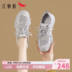 红蜻蜓 女鞋低跟网面鞋 夏季轻便网面透气运动鞋女士德训鞋休闲单鞋子