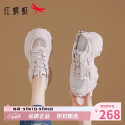 红蜻蜓 女鞋厚底增高网面鞋 夏季轻便网面透气运动鞋通勤百搭休闲单鞋子