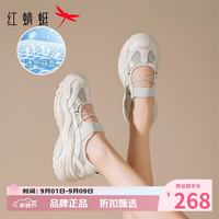 红蜻蜓 女鞋芭蕾风网面鞋 夏季轻便网面透气运动鞋百搭玛丽珍鞋休闲单鞋