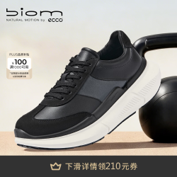 ecco 26年秋新款城市训练跑步鞋 BIOM系列840813
