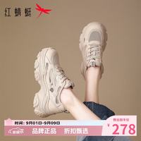 红蜻蜓 女鞋厚底增高网面鞋 轻便网面透气运动鞋百搭老爹鞋休闲单鞋子
