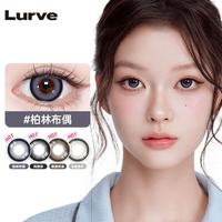 Lurve 花色合集美瞳日抛隐形眼镜30片