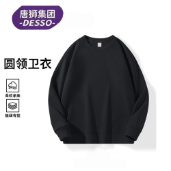 DESSO 2026新款秋季宽松休闲百搭圆领卫衣