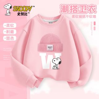 史努比 圆领卫衣 儿童多巴胺色系长袖上衣