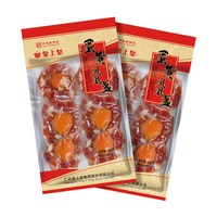 88VIP：皇上皇 腊肠蛋黄凤凰盏花式腊味煲仔饭广式腊肠中华300g