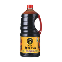 中坝 鲜太极鲜味生抽 2.06kg
