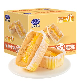 港荣 坚果牛奶咸蛋糕面包早餐整箱零食办公室充饥健康营养食品
