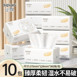 丝飘 抽纸 4层 360张*10包