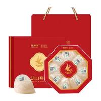 福东海 燕盏干燕窝