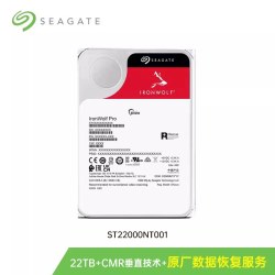 希捷 酷狼Pro 氦气技术 机械硬盘