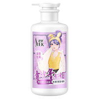 沐浴露450ml
