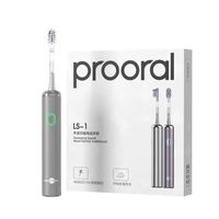 博皓 Ls-1 电动牙刷 质保一年