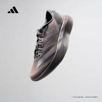 adidas 男子adizero Evo SL M跑步鞋 KI6884 44