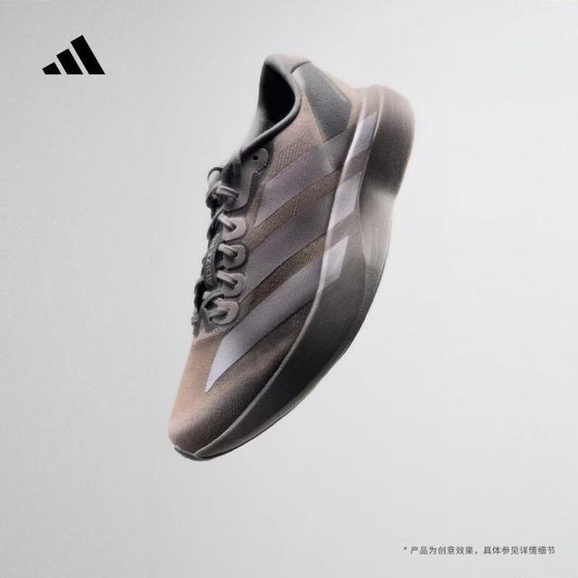轻量竞速竞训：adidas adizero Evo SL M 男子跑步鞋