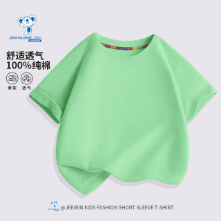 真维斯 儿童100%纯棉短袖T恤