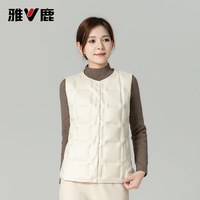 雅鹿 羽绒马甲女2026冬季新款修身内搭背心羽绒服内胆鸭绒马夹外套