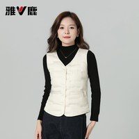 雅鹿 羽绒马甲女2026新款时尚V领羽绒服内胆修身内搭鸭绒休闲背心