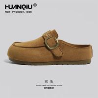 环球 官方正品 凉拖鞋夏季