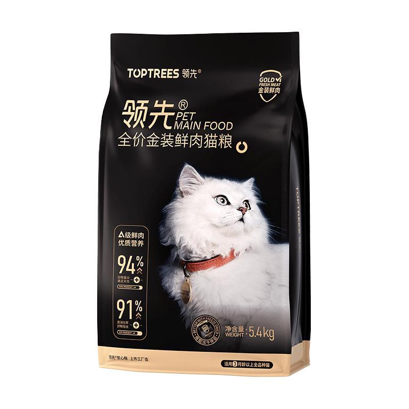 Toptrees 领先 金装鲜肉系列 鸡肉三文鱼全阶段猫咪干粮