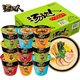 汤达人 杯面方便面日式豚骨拉面酸辣拉面解馋食品夜宵速食混搭口味
