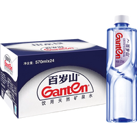 百岁山 天然矿泉水 570ml*24瓶