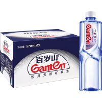 88VIP：百岁山 水中贵族天然矿泉水570ml*24瓶/箱饮用水日常补水含偏硅酸