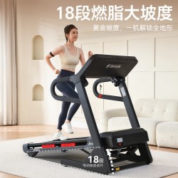 舒华 跑步机A9家用款减震静音可折叠爬坡小型室内健身房专用，飞梭版