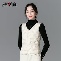 雅鹿 羽绒马甲女内胆2026新款背心内穿保暖贴身女士打底小马夹冬季
