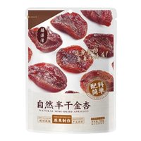 膳源泽 半干金杏90g 便携去核杏脯 无添加蜜饯