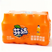可口可乐 雪碧/芬达碳酸汽水肥宅快乐水小迷你装