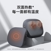 米家 智能腰部按摩器 MJYBAMY01YMYY