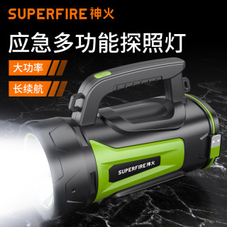 神火 达人优选爆款神火M15-X强光户外充电大功率手提手电筒钓鱼高亮续航照明探照灯