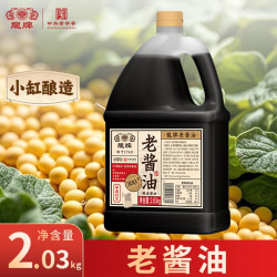龙牌 老酱油 2.03kg 非遗传统酿造酱油