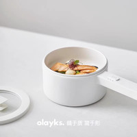移动端：欧莱克 HK-84013502 多用途锅 白色