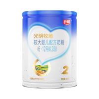 光明 牧场较大婴幼儿配方奶粉2段6-12个月牛奶粉802g
