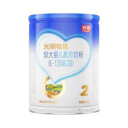 光明 牧场较大婴幼儿配方奶粉2段6-12个月牛奶粉802g