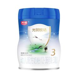光明 A2牧场 3段婴儿配方奶粉