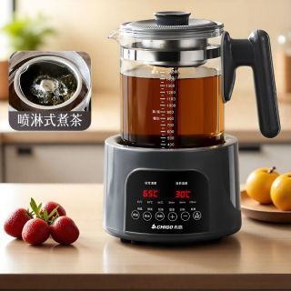 志高 1.5L蒸汽泡茶煮茶器家用养生壶全自动小型玻璃煮茶壶炉智能烧水壶